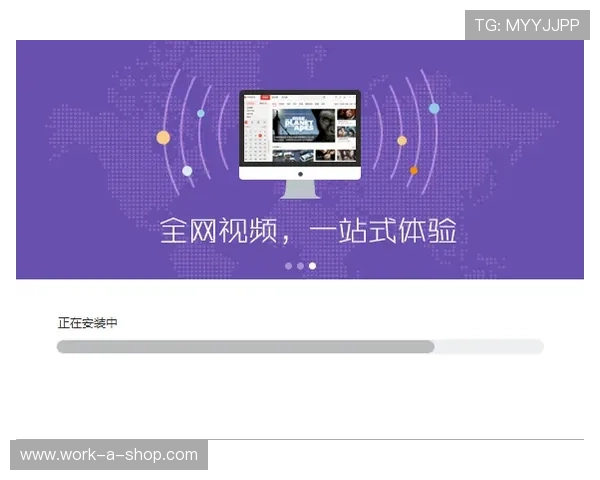 快速掌握多功能视讯下载技巧,让你随时随地享受高清影视内容