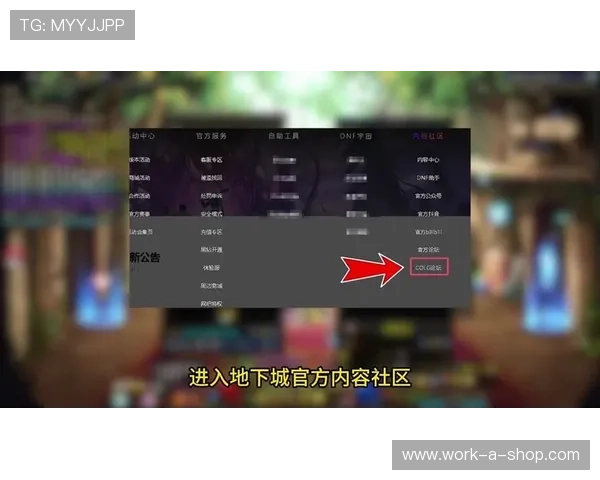 欧博在线娱乐官网优惠活动不断,丰富的奖励机制让玩家赢取更多实惠与惊喜福利