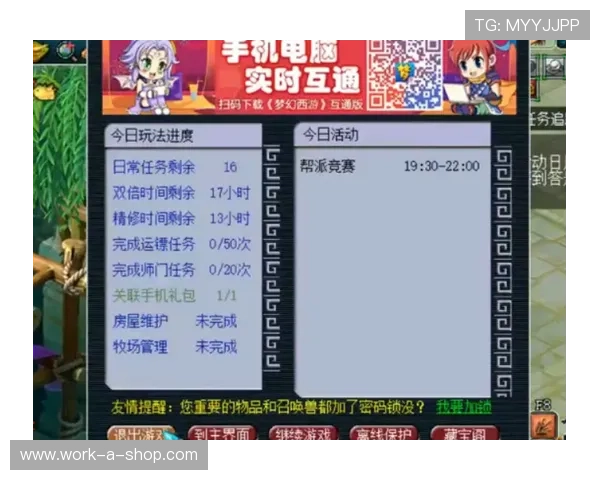 KY体育百家乐用户评价与口碑分析真实玩家体验助你选择优质游戏平台