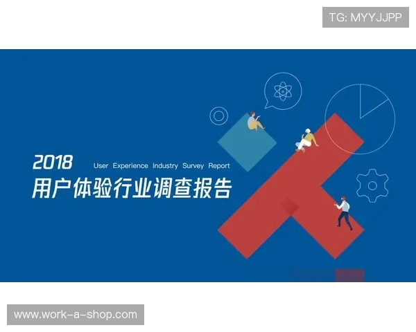 九游会真人国际第一的用户口碑与行业评价，真实体验分享