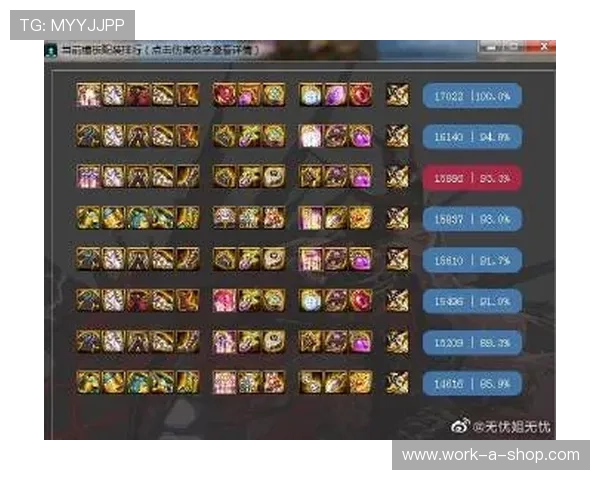 哥也去娱乐谷备用网址提供安全稳定的游戏登录入口确保玩家畅玩无忧