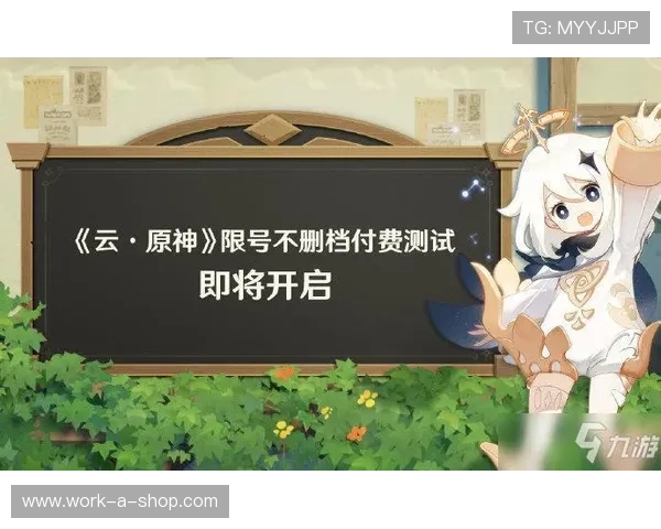 开云九游娱乐线上登陆多平台登录方式详解满足不同设备玩家的需求