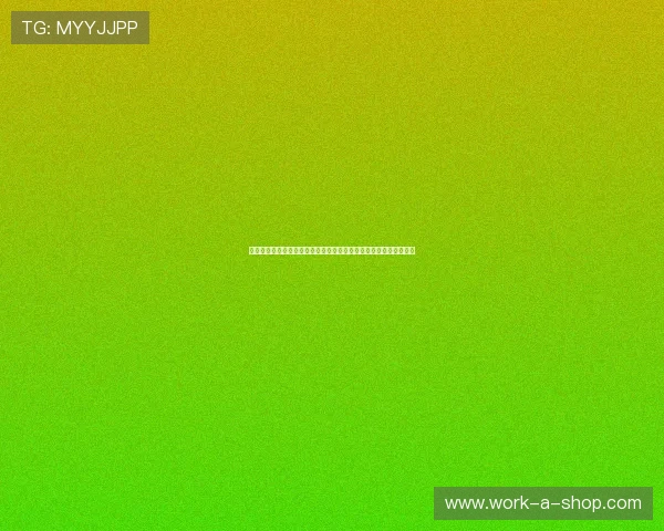 鼎龙娱乐利用先进技术优化世界杯直播画质实现高清流畅的观赛效果