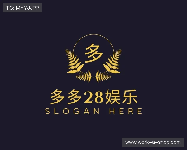 介绍多多28娱乐